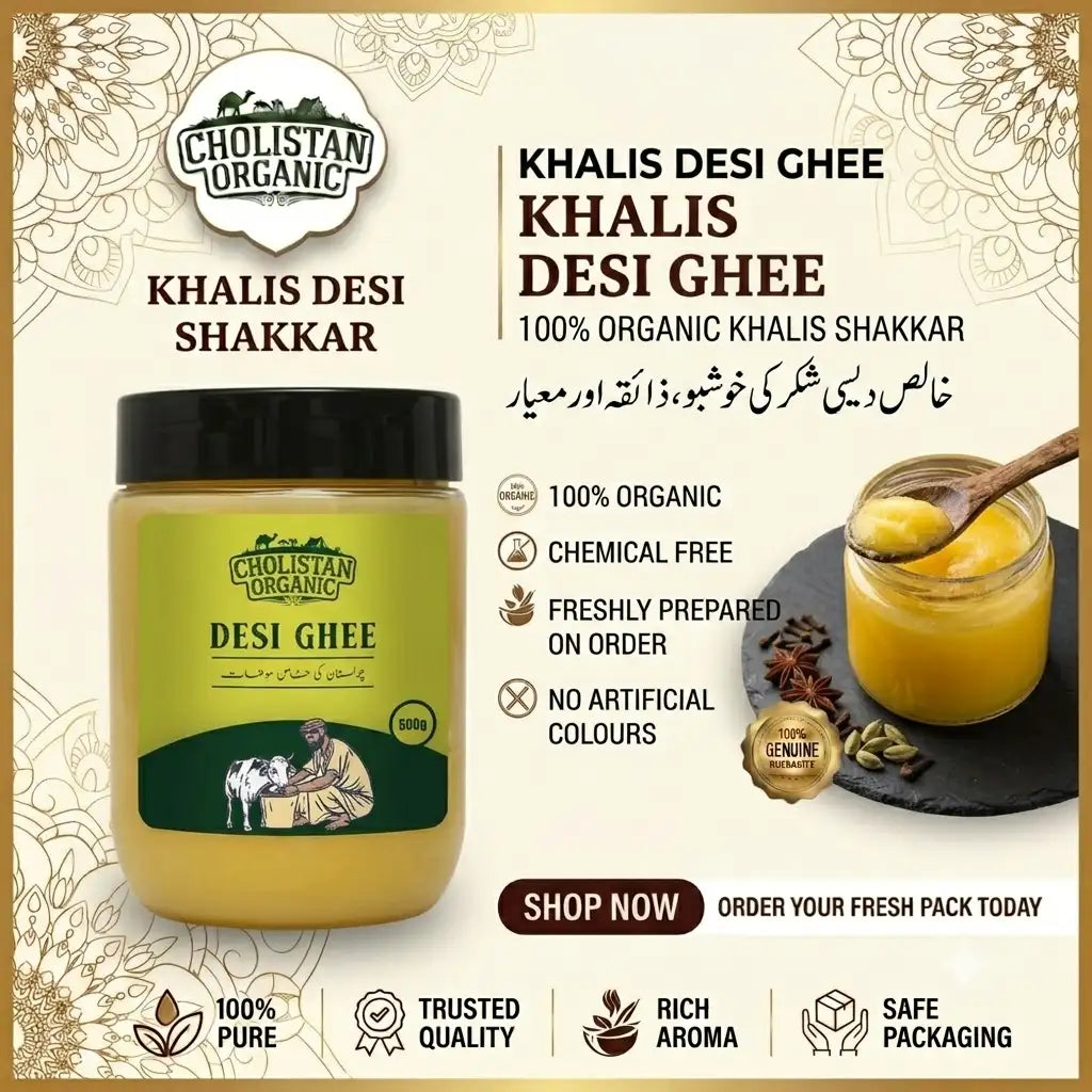 Cholistan Organic Desi Ghee