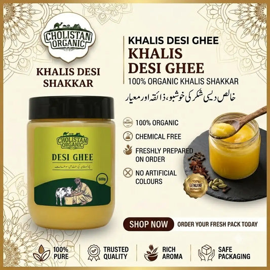 Cholistan Organic Desi Ghee