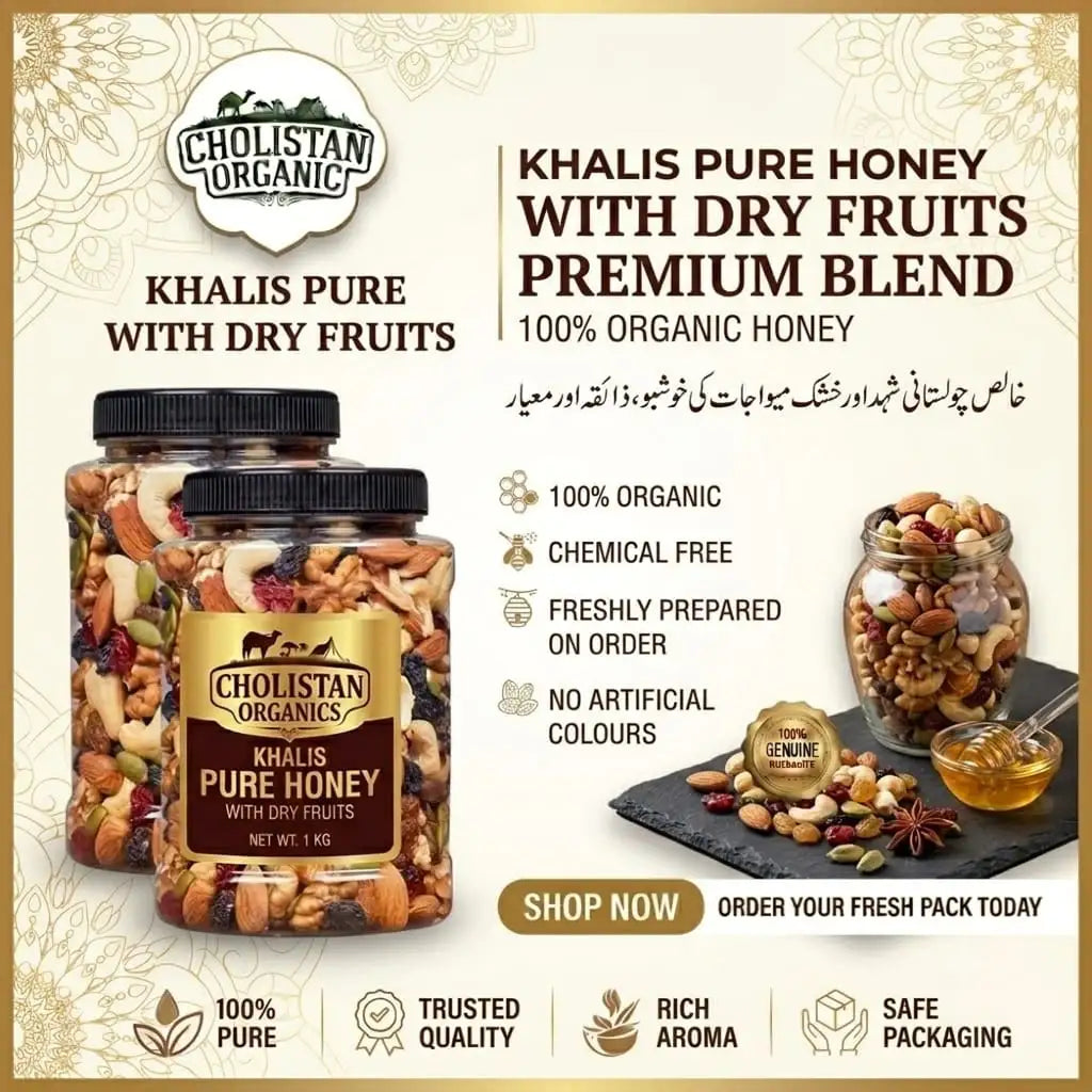 Dry Fruits with Honey | 1 KG |