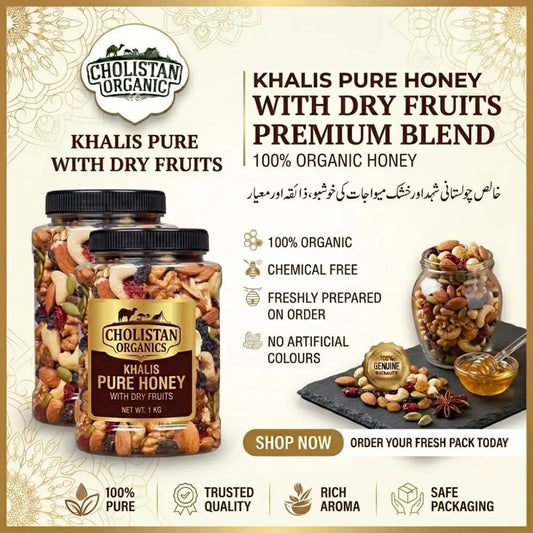 Dry Fruits with Honey | 1 KG |
