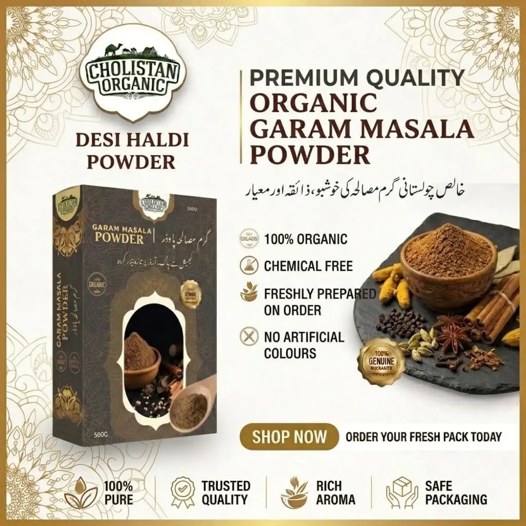 Garam Masala Powder 500g