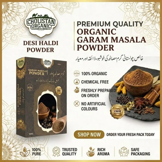 Garam Masala Powder 500g