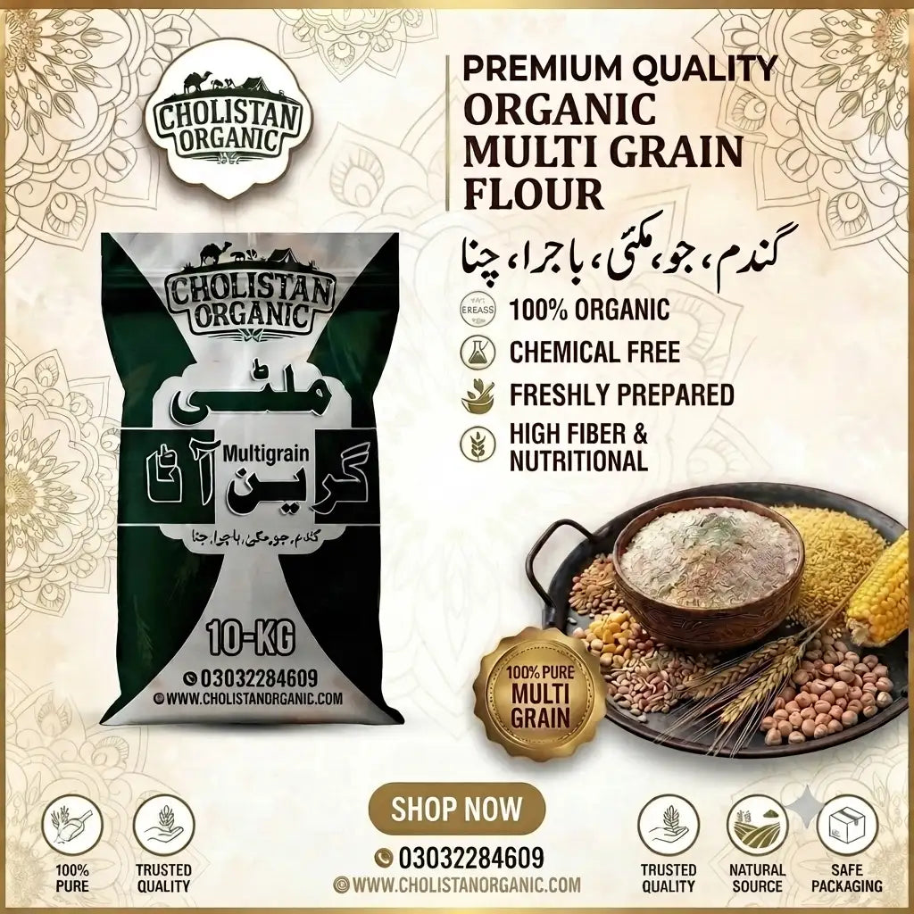 Cholistan Organic Multi-Grain Flour | 10 KG