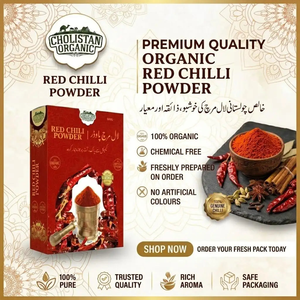 Red Chilli Powder 500g