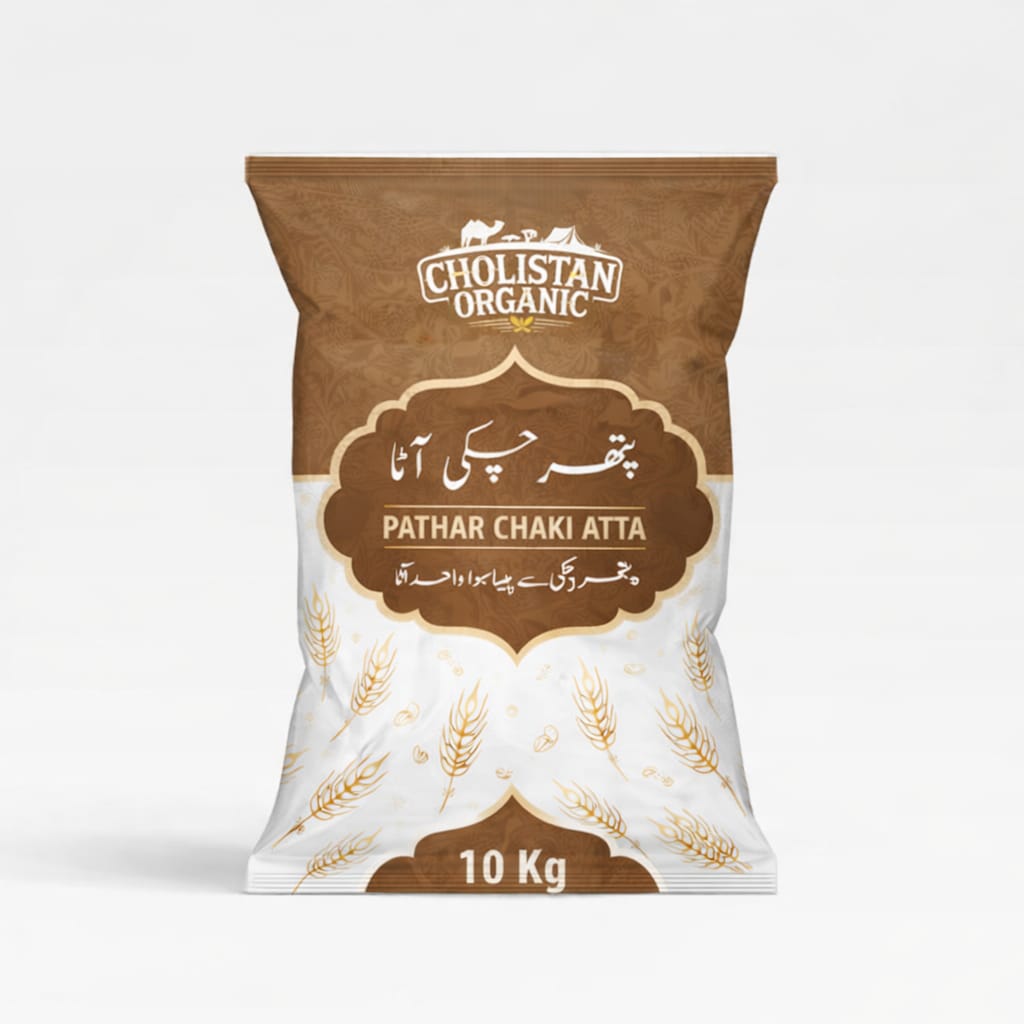 Pathar Chakki Atta | 10 KG | FREE DELIVERY