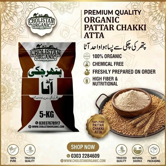 Cholistan Organic Pathar Chakki Atta | 5 KG