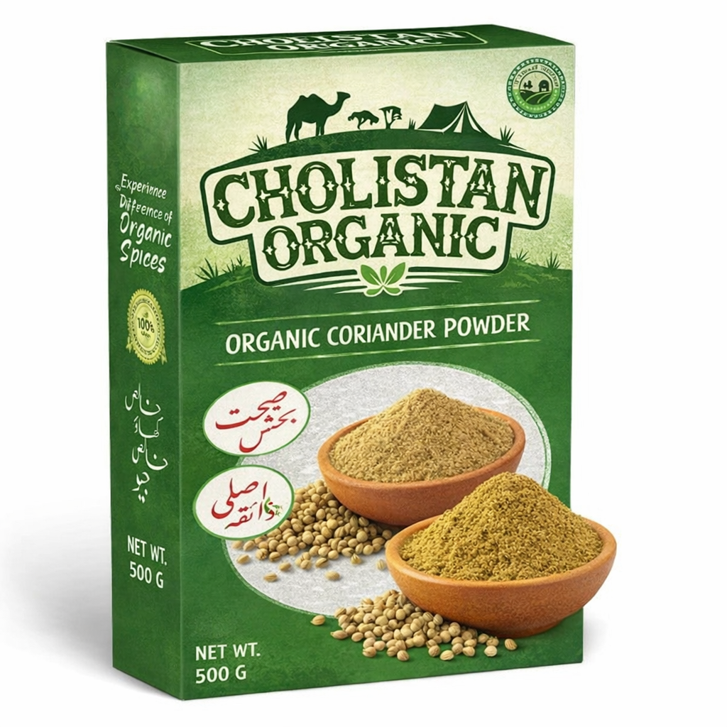 Dhania Powder | 500 gms | FREE DELIVERY